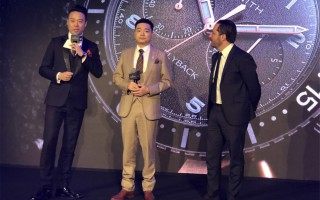 ZENITH真力时2018复古绅士夜暨飞行员系列全新TIPO CP-2腕表发布