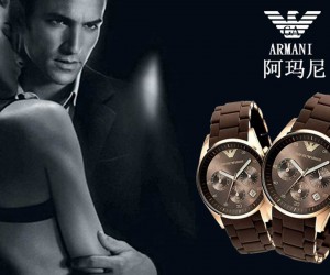 阿瑪尼手表哪里產的 阿瑪尼手表是哪國品牌