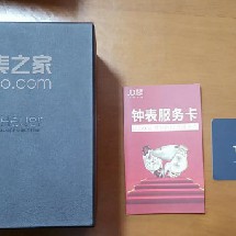 真被外观给毒到了 入手泰格豪雅CAY211B蓝盘