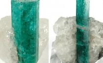 Gemfields有限公司公布斋浦尔市祖母绿拍卖结果