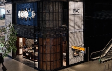 IWC万国表于阿姆斯特丹史基浦机场开设快闪店