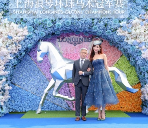 2018上海浪琴环球马术冠军赛 林志玲、袁姗姗等众星悉数到场