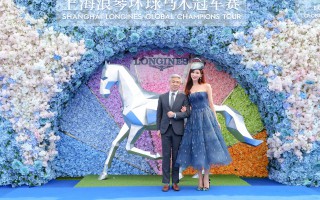2018上海浪琴环球马术冠军赛 林志玲、袁姗姗等众星悉数到场
