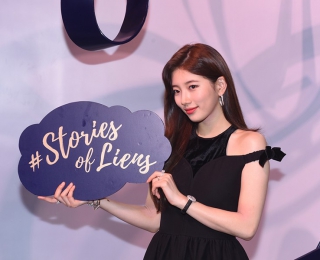 歌手、演员裴秀智出席CHAUMET Stories of Liens缘系•一生珍宝展开幕酒会