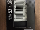 太阳能加电波的基础款 入手卡西欧经典小方块