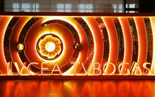 你的光环 始终闪耀 宝格丽携手唐嫣、张天爱、唐艺昕、杨蓉开启LVCEA Tubogas光环腕表发布会