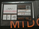几经波折换了块新的 美度40周年款入手记