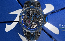 演绎五大元素：Roger Dubuis Excalibur Aventador S