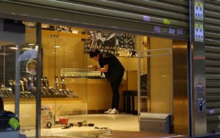 价值2350万的手表首饰被抢,遇到这些账物不要买(附详细被劫商品清单)