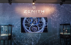 Zenith真力时推出DEFY El Primero 21切尔沃港限量腕表