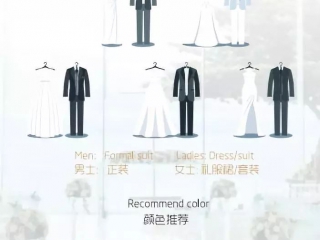 触尘|海岛婚礼见多了，但我没参加过这样的