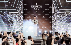 分秒必真 闪耀未来 真力时携手陈奕迅首现天津 官方视频震撼发布