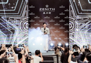 分秒必真 闪耀未来 真力时携手陈奕迅首现天津 官方视频震撼发布