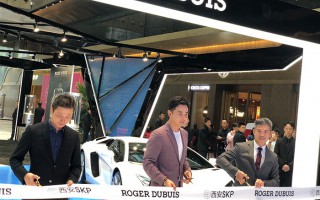 卓绝机械桀骜驰骋 Roger Dubuis罗杰杜彼进驻十三朝古都——西安
