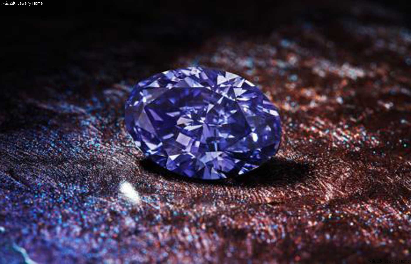 神秘而高贵 与众不同的紫色钻石