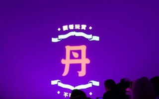 不做“唐人街中国风”