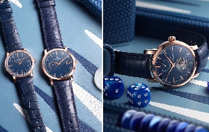 江诗丹顿推出三款全新传袭系列宝嘉尔蓝色腕表