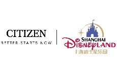 西铁城成为上海迪士尼度假区官方时计
