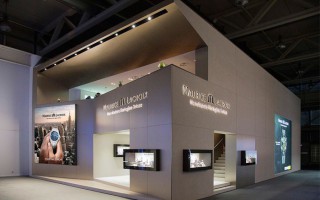 艾美表宣布退出Baselworld 2019