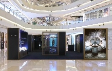 霍建华优雅揭幕 上海环贸IAPM商场沛纳海腕表展