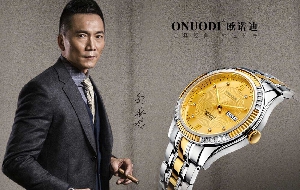 欧诺迪(ONUODI)手表简介 欧诺迪手表是什么品牌