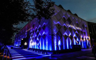 重磅出席 共同瞩目 雅典表发布全新FREAK奇想系列X腕表