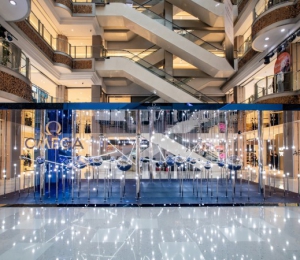 “璀璨星空”歐米茄星座系列腕表展于哈爾濱松雷商業大廈南崗店傾情開展