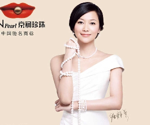 京潤珍珠 獨有氣質展示華美