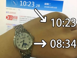 一块5万多元的积家手表走时慢2小时，为什么官方售后说检测正常？