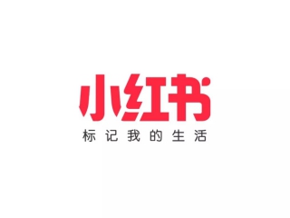 淘宝，你拿小红书笔记做什么？