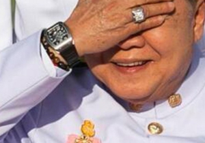 坐擁25塊豪表，這個泰國副總理不簡單