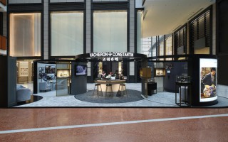 江诗丹顿“One of Not Many卓尔不群”全国巡展亮相北京王府中环