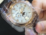 四年前就立志要拥有 圆梦百达翡丽5146R 