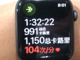 有第一块就有第三块 从苹果表买到了真力时
