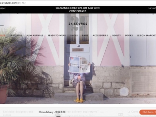 Gucci降温，五大奢侈品集团财报还有什么看头？