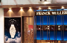 FRANCK MULLER法穆兰上海第二家专卖店 于南京西路华丽开幕