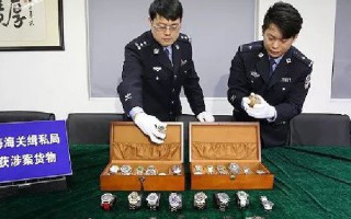 手表非法代购的时代,终结了!