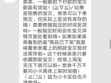 喜欢的东西不想将就 卡西欧银方块太难买