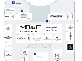 Baselworld2019巴塞尔表展今日开展，看展导览！