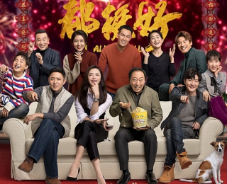如果苏明玉没有钱，《都挺好》最后还会都挺好吗？