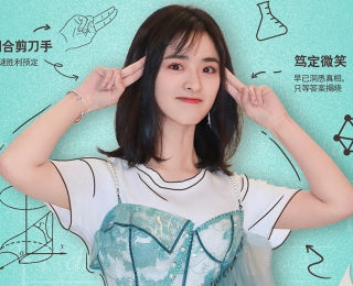 沈月佩戴PIAGET Possession珠宝亮相快乐大本营