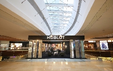 HUBLOT宇舶表限时体验店于广州太古汇揭幕