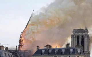 【突发】巴黎圣母院大火，我仅能以这对腕表悼念其殇
