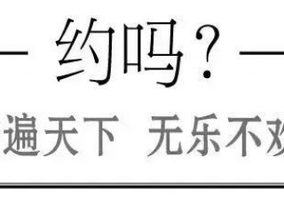 热情与坚持，成就出他们难以抵挡的魅力（上篇）