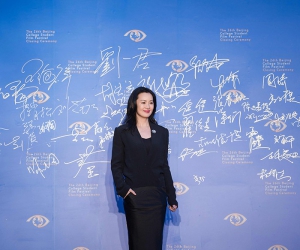 戴比尔斯相伴咏梅出席第26届北京大学生电影节闭幕式 