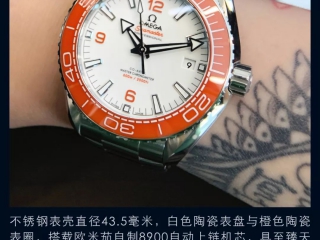 型男们，凹造型你还缺一只潜水表