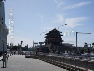 难得一遇百达翡丽表展倒计时三天！