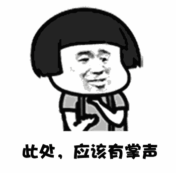 这波预售，可能是你今年唯一能抢到的网红同款了！