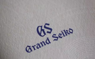 Grand Seiko不想低调