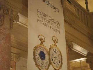 BreakingNews│世界最大拍卖行苏富比刚刚被法国富豪个人买下，曾拍出至今保持记录的世界最贵钟表